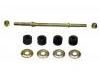 平衡杆 Stabilizer Link:K90104