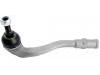 наконечник    Tie Rod End:4G0 423 811 A