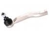 наконечник    Tie Rod End:45047-05060