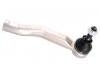 наконечник    Tie Rod End:45046-05070