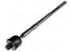 拉杆 Axial Rod:8-97945-435-0