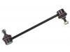 平衡杆 Stabilizer Link:54840-0X000