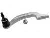 наконечник    Tie Rod End:246 330 17 00