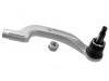 наконечник    Tie Rod End:246 330 18 00