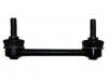 平衡杆 Stabilizer Link:54618-F3601