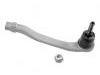 наконечник    Tie Rod End:3817 A2