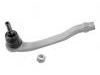 наконечник    Tie Rod End:3817 A1