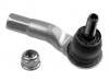 наконечник    Tie Rod End:1S0 423 812 A