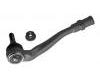 наконечник    Tie Rod End:4H0 422 818 A