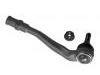 наконечник    Tie Rod End:4H0 422 817 A