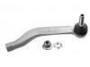 наконечник    Tie Rod End:44 20 098