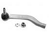 наконечник    Tie Rod End:44 20 097