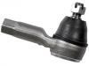 наконечник    Tie Rod End:UR56-32-280