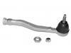 наконечник    Tie Rod End:16 080 251 80