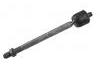 拉杆 Axial Rod:16 080 253 80