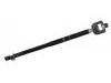 拉杆 Axial Rod:1 250 339