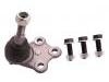 球头 Ball Joint:54 50 119 52R#