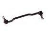 平衡杆 Stabilizer Link:54668-CN01E