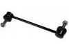 平衡杆 Stabilizer Link:1 732 874