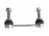 Stabilizer Link:5 182 818