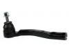 наконечник    Tie Rod End:48520-0368R