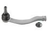 наконечник    Tie Rod End:8S0 423 811 A