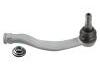 наконечник    Tie Rod End:8S0 423 812 A