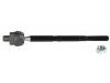 拉杆 Axial Rod:53010-T0A-A01
