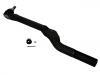 наконечник    Tie Rod End:ES800865