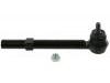 наконечник    Tie Rod End:53542-S3Y-A00