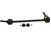 Stabilizer Link:AL3Z-5K483-A