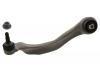 控制臂 Control Arm:31 12 6 775 959
