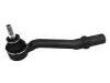 наконечник    Tie Rod End:3817.61