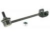 平衡杆 Stabilizer Link:52320-S0E-003