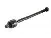 拉杆 Axial Rod:57724-3M000