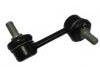 平衡杆 Stabilizer Link:55540-2W100