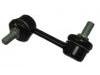 平衡杆 Stabilizer Link:55530-2W100