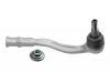 наконечник    Tie Rod End:4M0 423 812 D