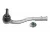 наконечник    Tie Rod End:4M0 423 811 B