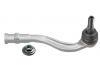 наконечник    Tie Rod End:8W0 423 812 B