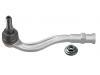 拉杆球头 Tie Rod End:8W0 423 811 B