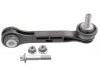 平衡杆 Stabilizer Link:33 50 6 861 482