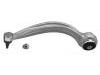 控制臂 Control Arm:4M0 407 693 C