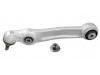 控制臂 Control Arm:31 10 6 861 169