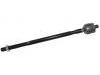 拉杆 Axial Rod:77 01 473 656
