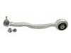 控制臂 Control Arm:213 330 21 00