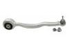 控制臂 Control Arm:213 330 22 00