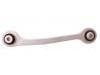控制臂 Control Arm:222 350 14 02