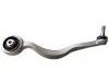 控制臂 Control Arm:205 330 20 05