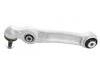 控制臂 Control Arm:31 10 6 861 177